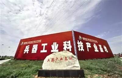 周工招標代理項目技術支持 周工招標代理項目技術支持