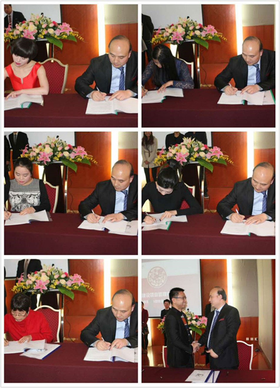 億誠建設部長簽訂責任書 億誠建設部長簽訂責任書