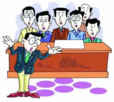 政府采購 政府采購