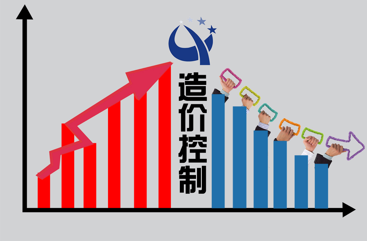 加盟造價咨詢公司需要哪些條件? 加盟造價咨詢公司需要哪些條件?