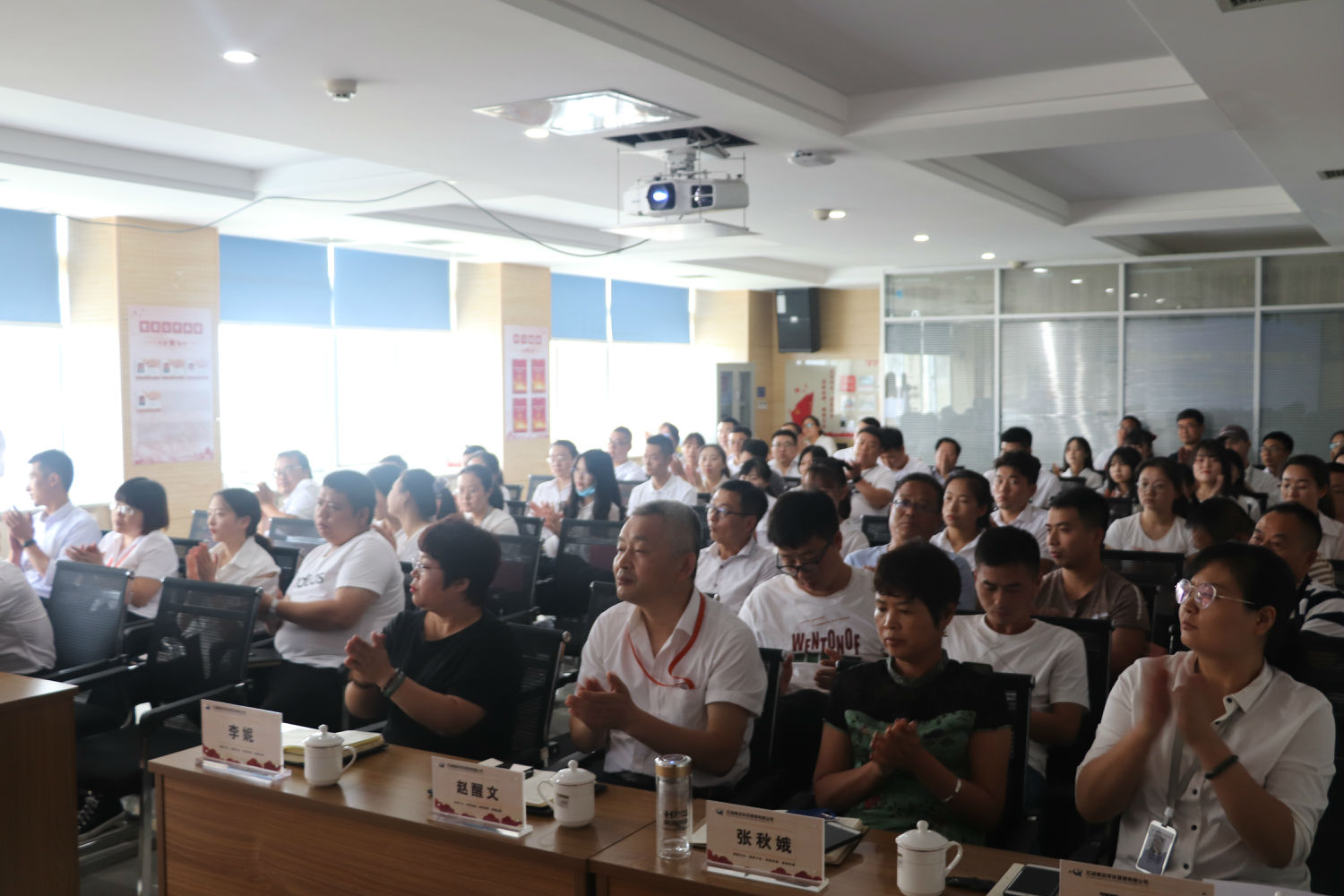 億同聲2020年第三季刊 億同聲2020年第三季刊