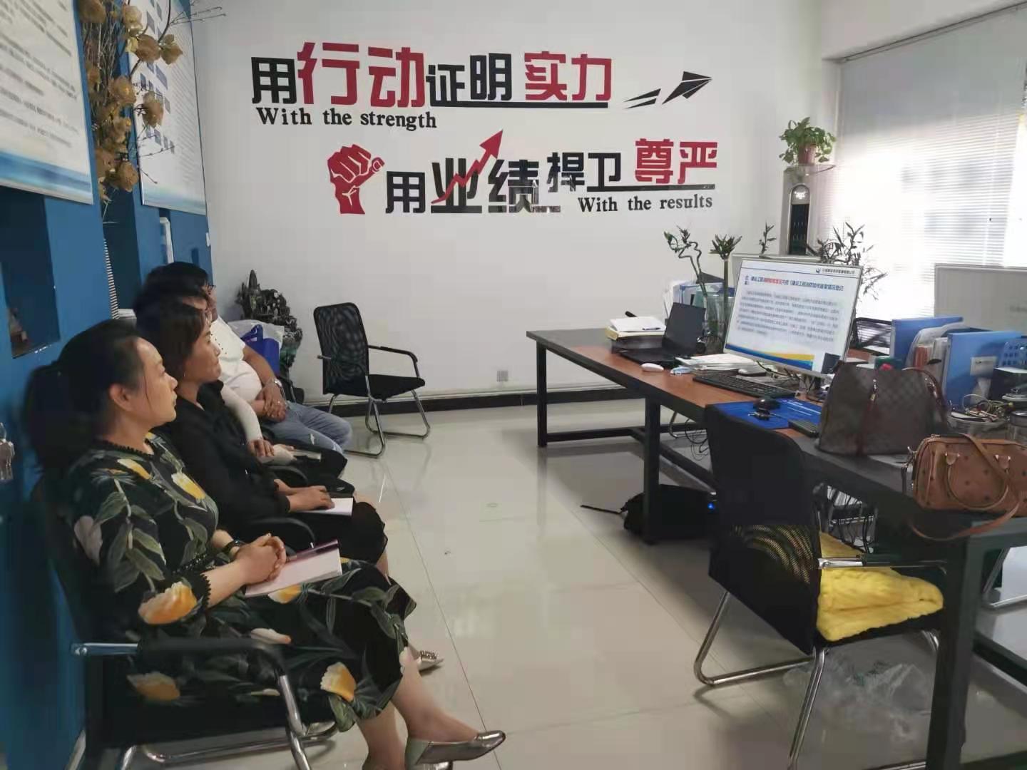 祝賀|億誠公司2021年分公司年會圓滿落幕 祝賀|億誠公司2021年分公司年會圓滿落幕