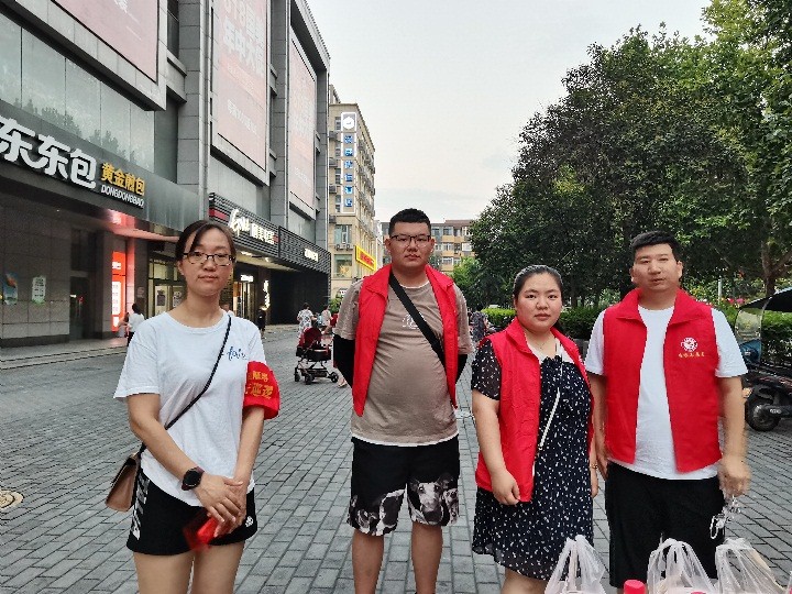 七一專題|億誠公司魏雯雯同志榮獲“優(yōu)秀共產(chǎn)黨員”稱號 七一專題|億誠公司魏雯雯同志榮獲“優(yōu)秀共產(chǎn)黨員”稱號