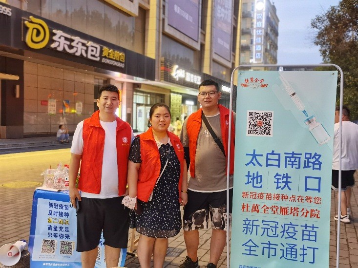 七一專題|億誠公司魏雯雯同志榮獲“優(yōu)秀共產(chǎn)黨員”稱號 七一專題|億誠公司魏雯雯同志榮獲“優(yōu)秀共產(chǎn)黨員”稱號