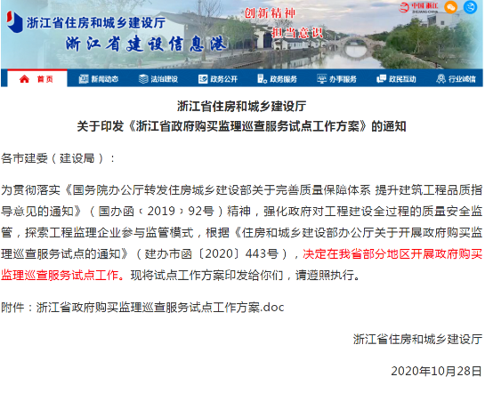 截圖20210824163548.png 截圖20210824163548.png