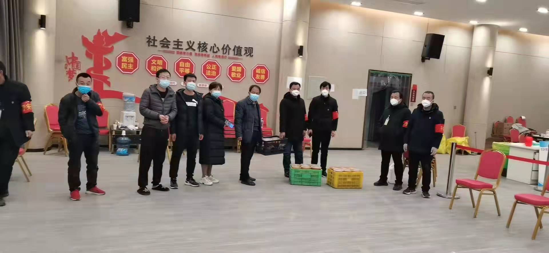 “疫“路有你,長安常安——億誠公司抗疫志愿者在行動 “疫“路有你,長安常安——億誠公司抗疫志愿者在行動