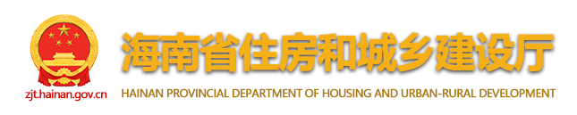 住建廳:兩類項目不得由評標專家評標!必須由“機器”自動評標! 住建廳:兩類項目不得由評標專家評標!必須由“機器”自動評標!