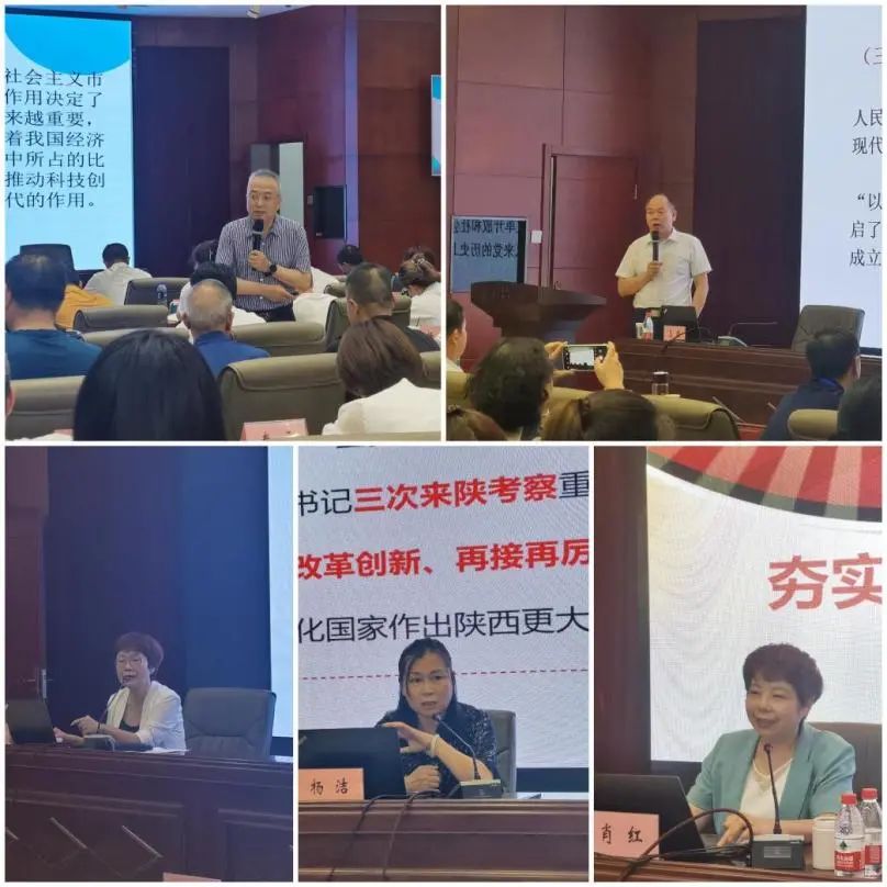 雁塔區黨組織書記示范培訓班開班,億誠管理黨支部書記李楠參加 雁塔區黨組織書記示范培訓班開班,億誠管理黨支部書記李楠參加