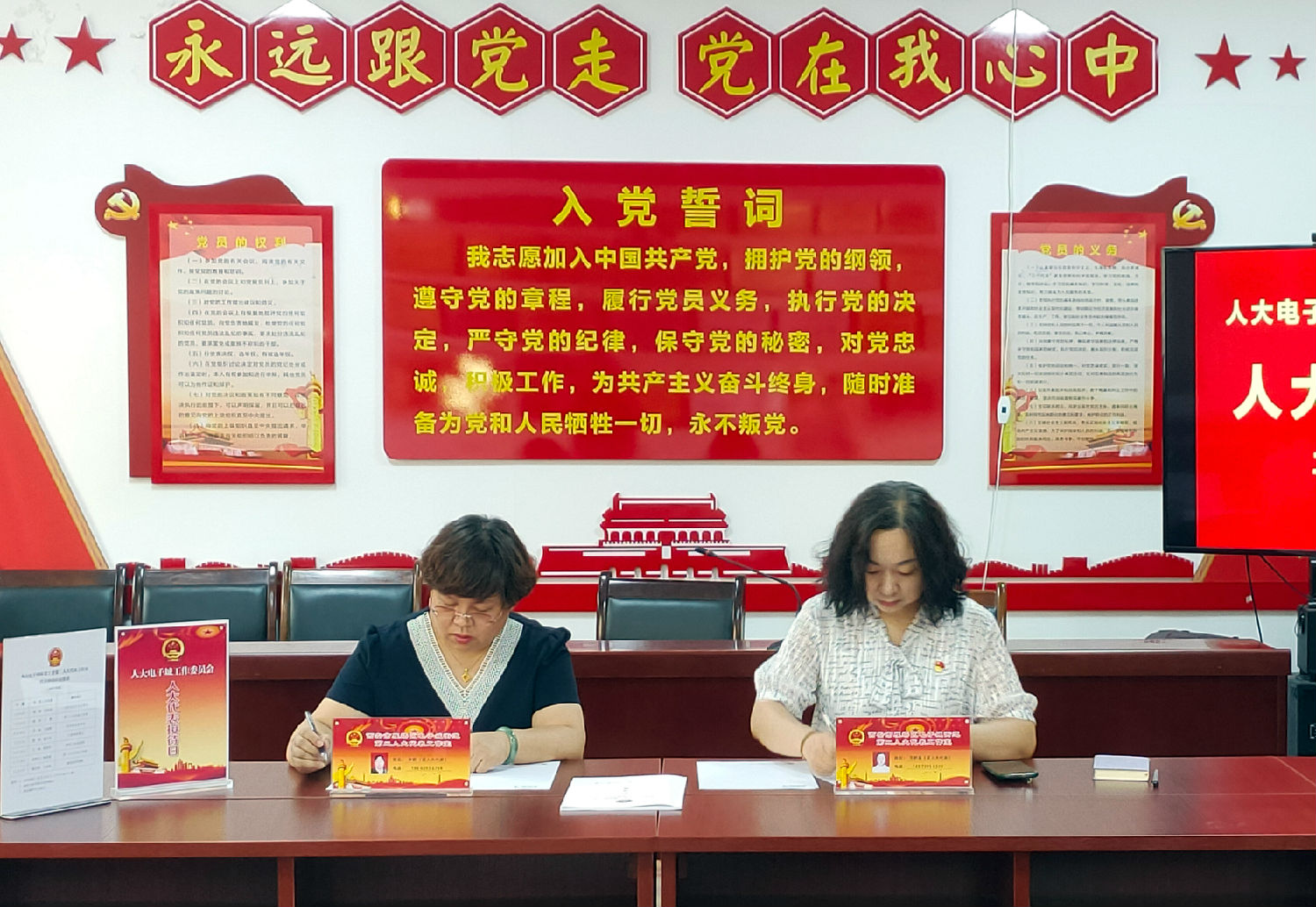 傾聽民聲，反映民意&mdash;雁塔區人大代表李妮參加人大代表接待日活動