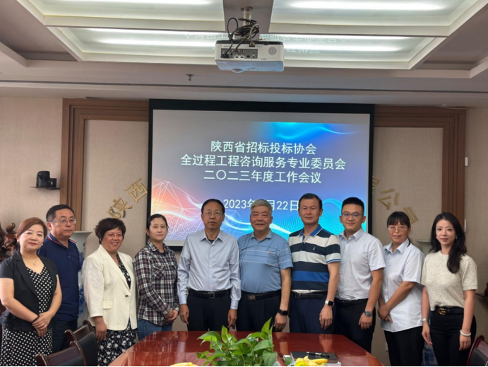 微信圖片_20230926092627.png 微信圖片_20230926092627.png