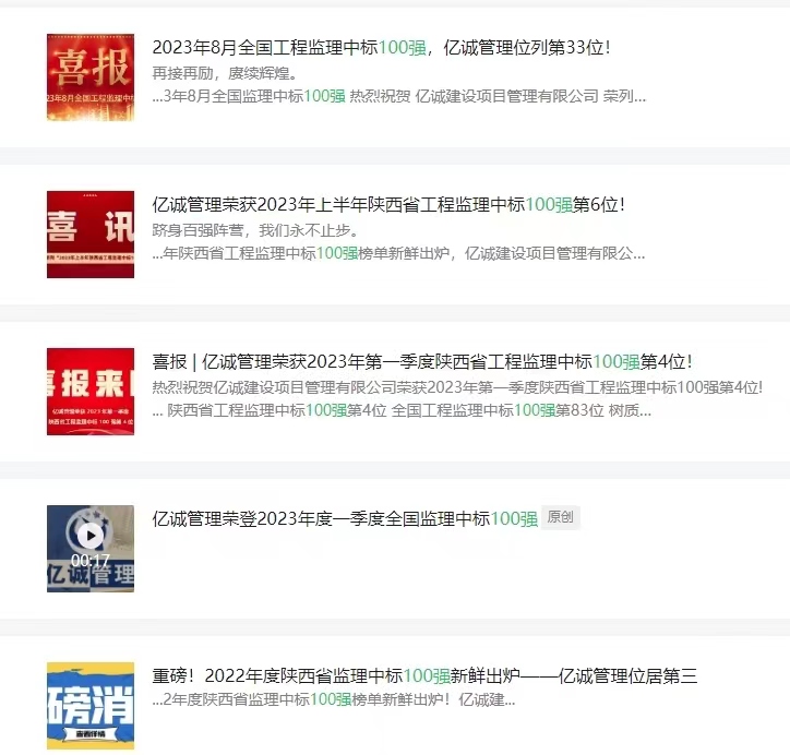 8d618f4970fec4a5199eb28582ac175.jpg 8d618f4970fec4a5199eb28582ac175.jpg