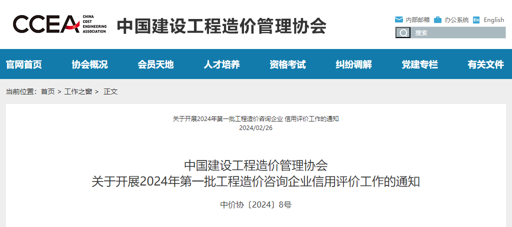 1709000588050.jpg 1709000588050.jpg