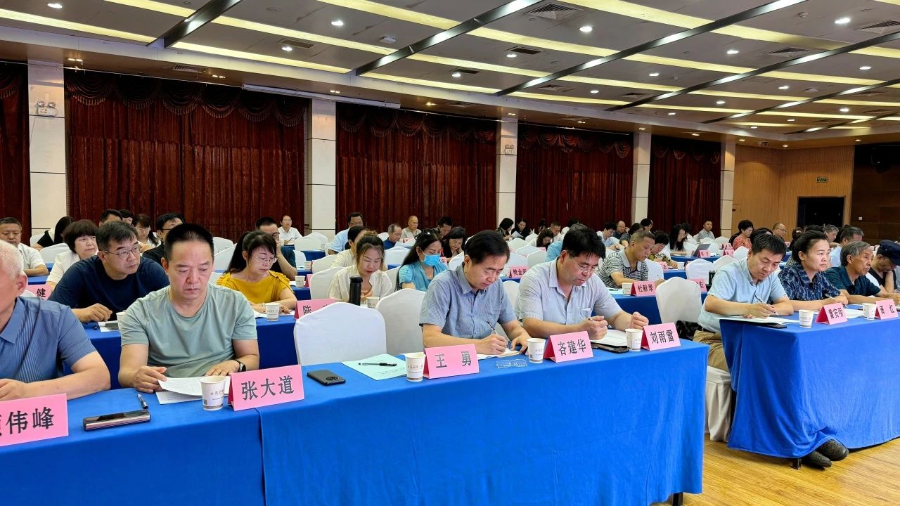 陜西省建設(shè)工程造價省級專家委員會成立會議 陜西省建設(shè)工程造價省級專家委員會成立會議