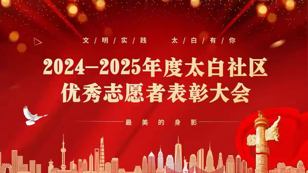 人大代表助力3?5表彰志愿,傳承雷鋒精神 人大代表助力3?5表彰志愿,傳承雷鋒精神