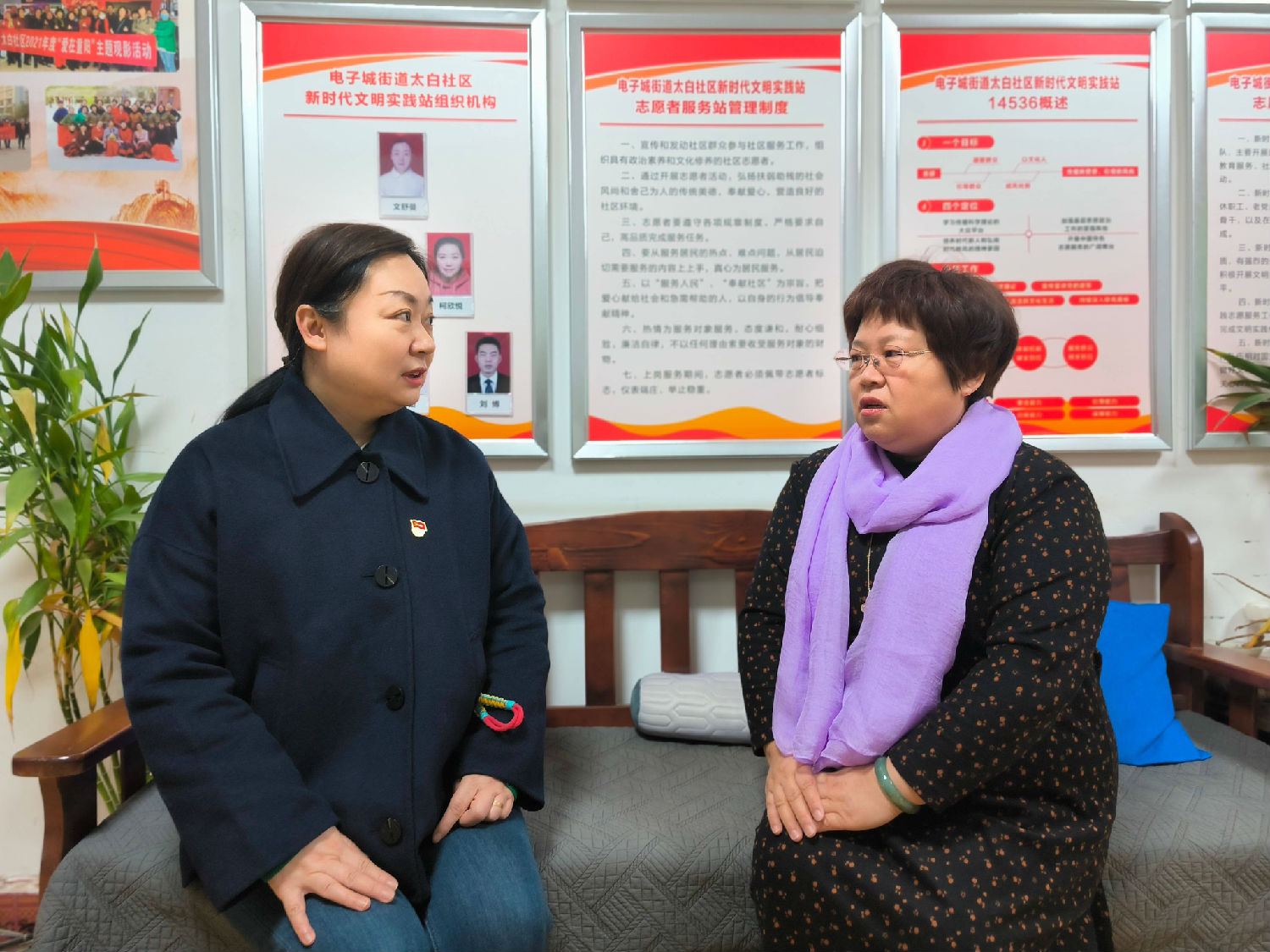 人大代表助力3·5表彰志愿,傳承雷鋒精神 人大代表助力3·5表彰志愿,傳承雷鋒精神