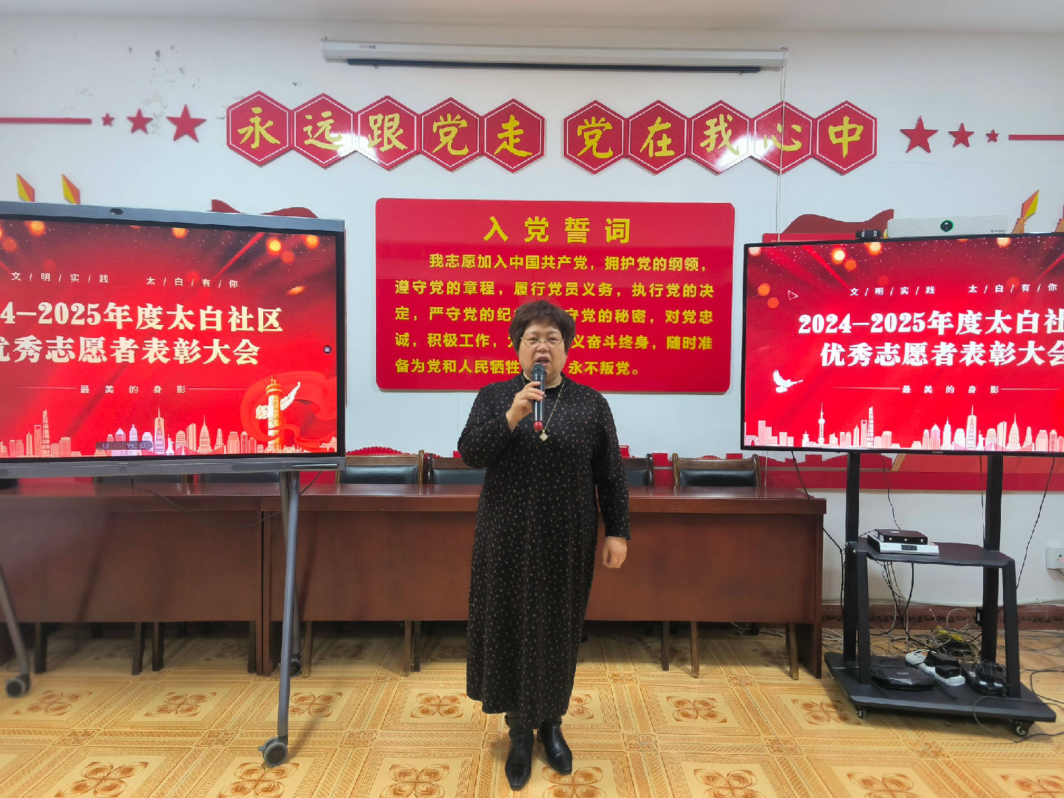 人大代表助力3·5表彰志愿,傳承雷鋒精神 人大代表助力3·5表彰志愿,傳承雷鋒精神