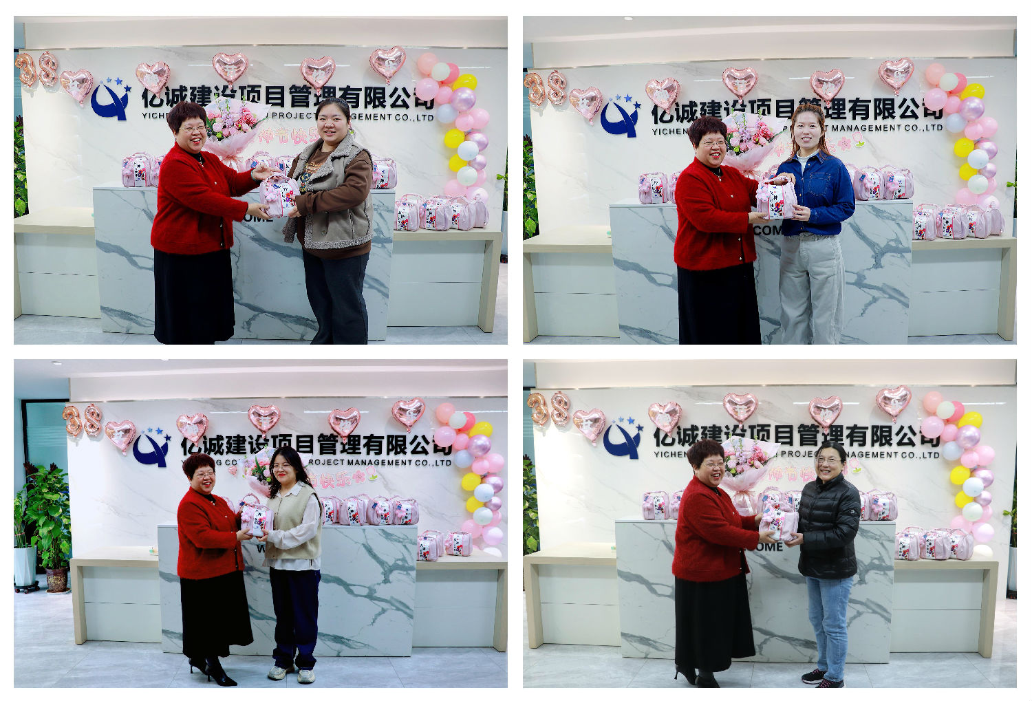 女神節(jié)快樂! 女神節(jié)快樂!