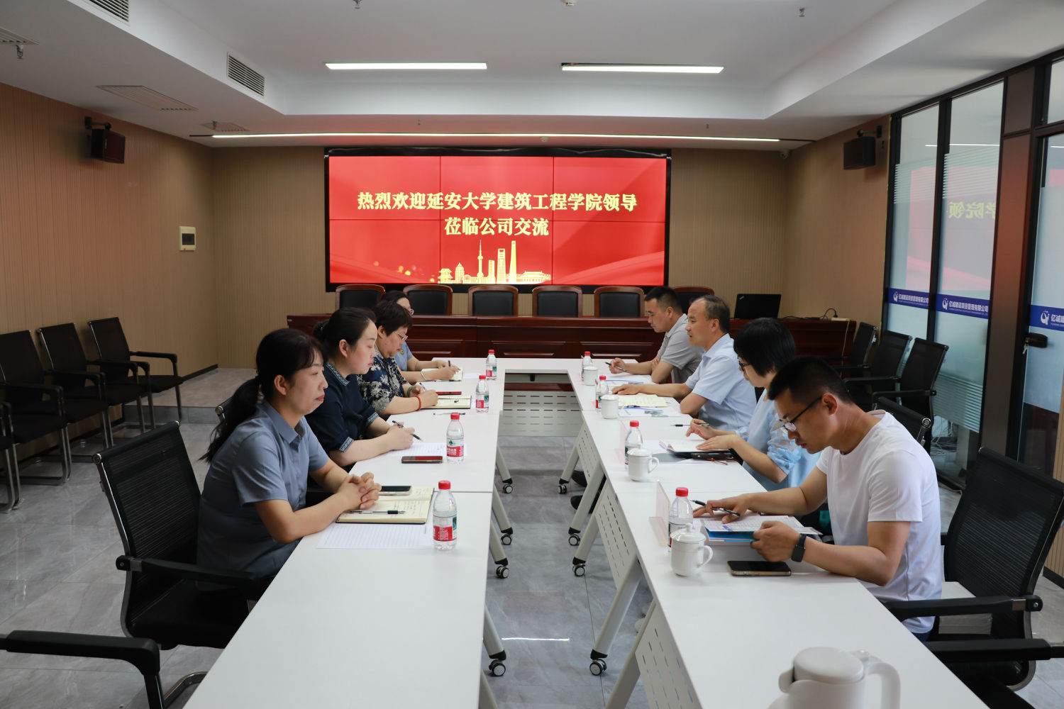 校企交流 共話發展