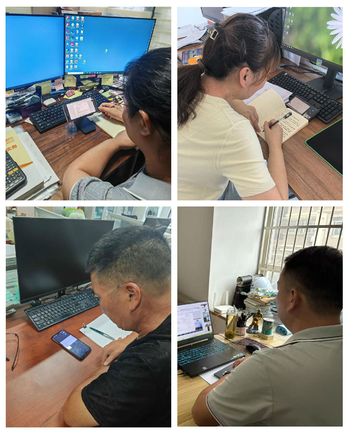 現場安全管理及資料管理專題培訓會 現場安全管理及資料管理專題培訓會