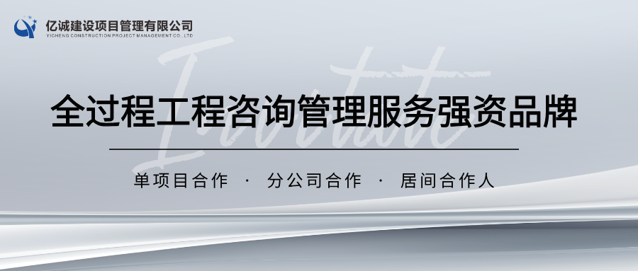 資質合作1.png 資質合作1.png