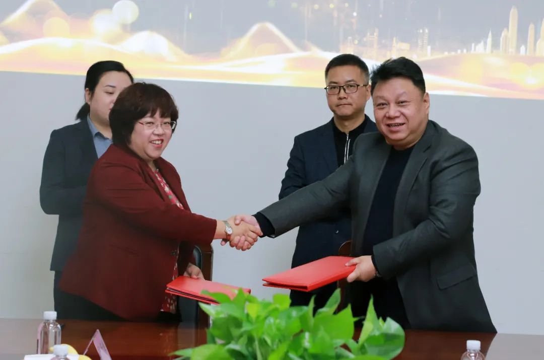 億同聲2021年第四季刊 億同聲2021年第四季刊