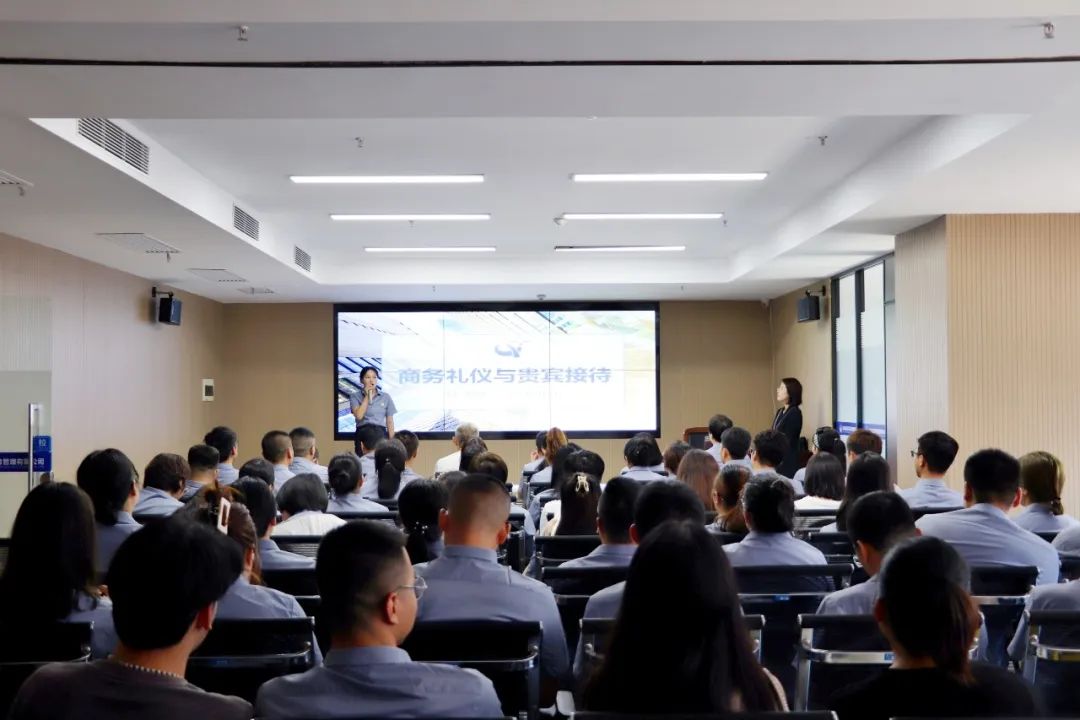 億同聲2023年第三季刊 億同聲2023年第三季刊